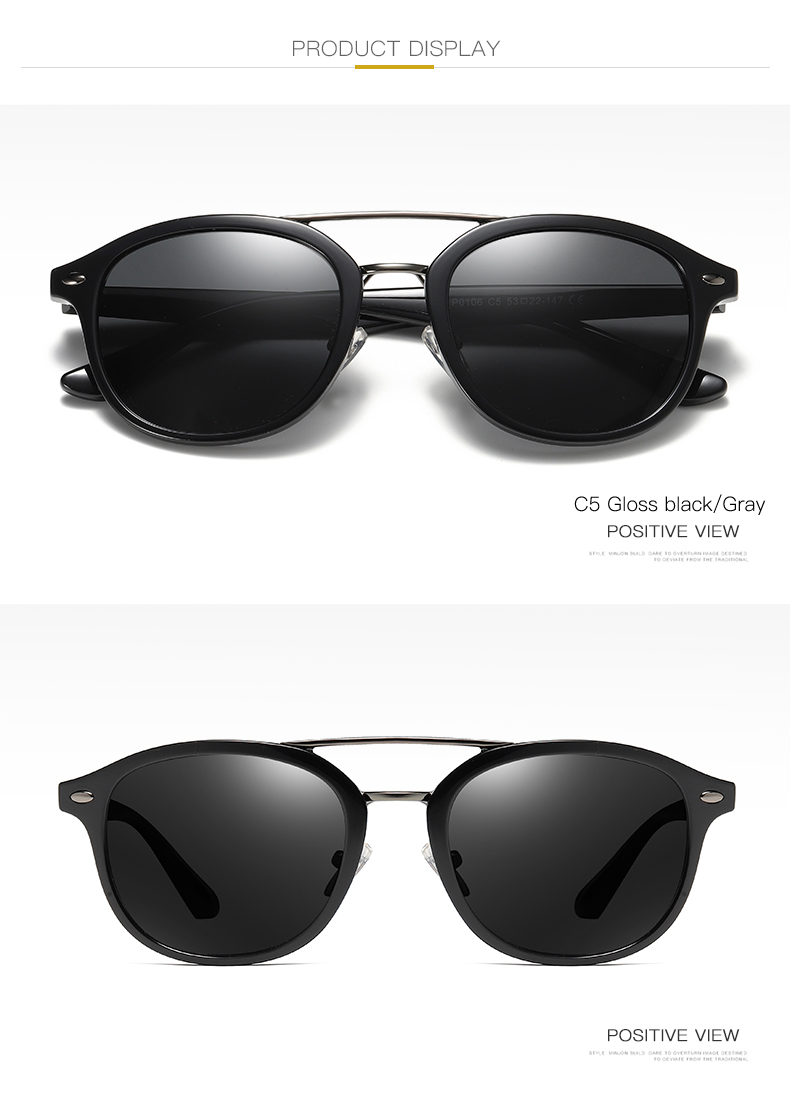 P0106 Smart Men Sun Glasses TR90 Frame Polarized Sunglasses New Fashion Eyewear Custom LOGO P0106 Smart Men Sun Glasses TR90 Frame Polarized Sunglasses New Fashion Eyewear Custom LOGO