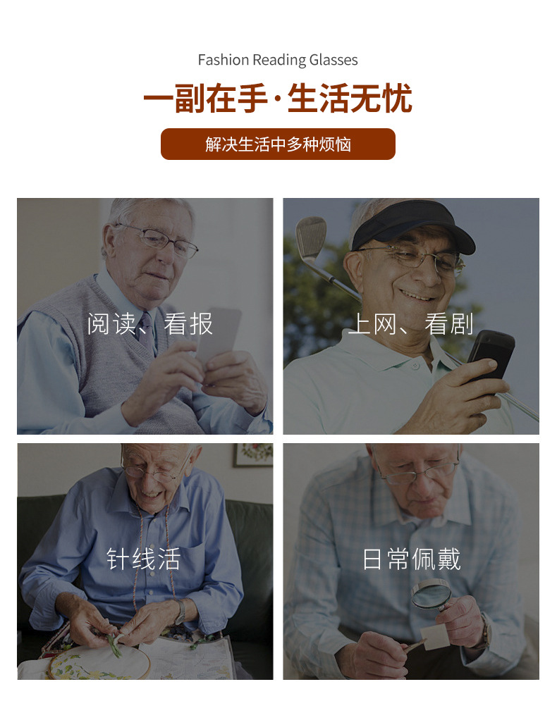 2021year Smart Zoom Anti-Blue Light Frameless Trimming Stall Goods Dual-Purpose Dual-Light Presbyopic Glasses 2021year Smart Zoom Anti-Blue Light Frameless Trimming Stall Goods Dual-Purpose Dual-Light Presbyopic Glasses