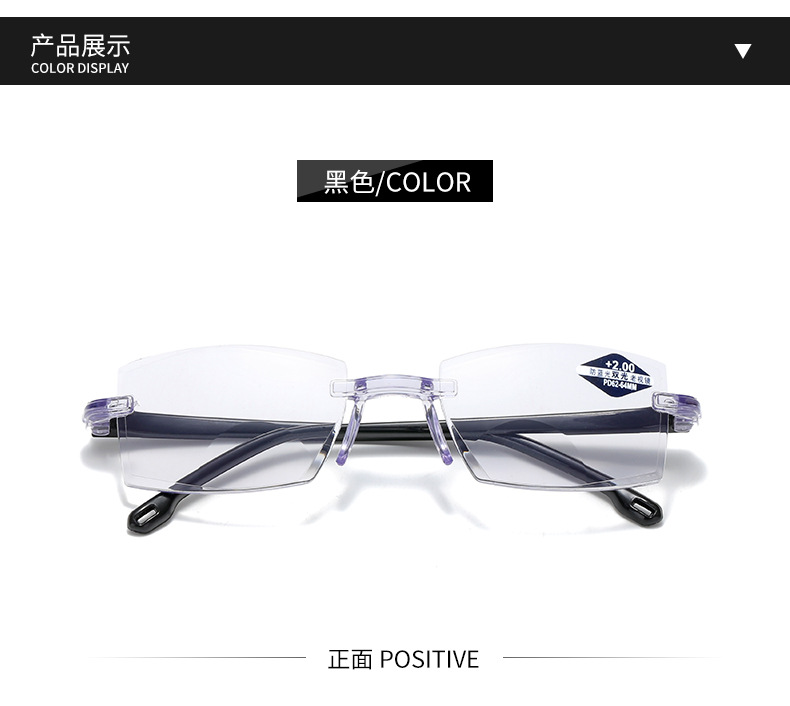 2021year Smart Zoom Anti-Blue Light Frameless Trimming Stall Goods Dual-Purpose Dual-Light Presbyopic Glasses 2021year Smart Zoom Anti-Blue Light Frameless Trimming Stall Goods Dual-Purpose Dual-Light Presbyopic Glasses