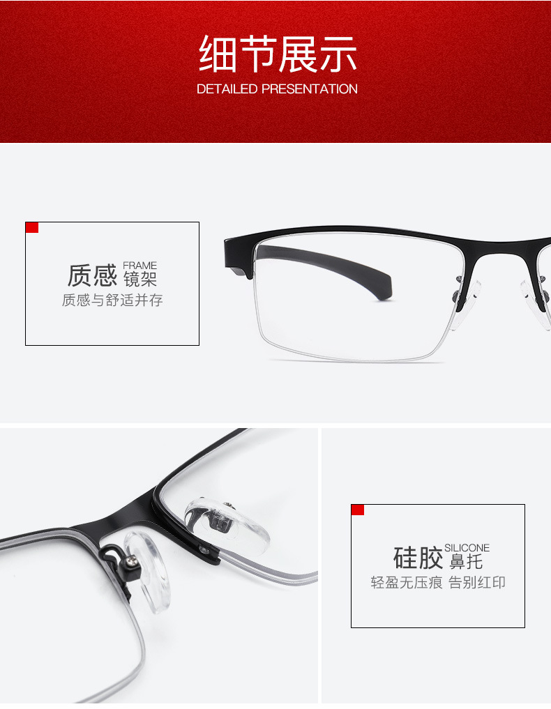Anti-Blue Light Reading Glasses Progressive Multi-Focus Smart Zoom Dual-Use Comfortable Metal Business Reading Glasses Anti-Blue Light Reading Glasses Progressive Multi-Focus Smart Zoom Dual-Use Comfortable Metal Business Reading Glasses