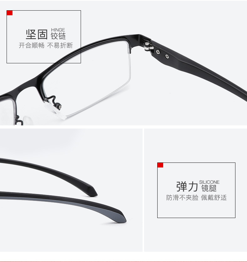 Anti-Blue Light Reading Glasses Progressive Multi-Focus Smart Zoom Dual-Use Comfortable Metal Business Reading Glasses Anti-Blue Light Reading Glasses Progressive Multi-Focus Smart Zoom Dual-Use Comfortable Metal Business Reading Glasses