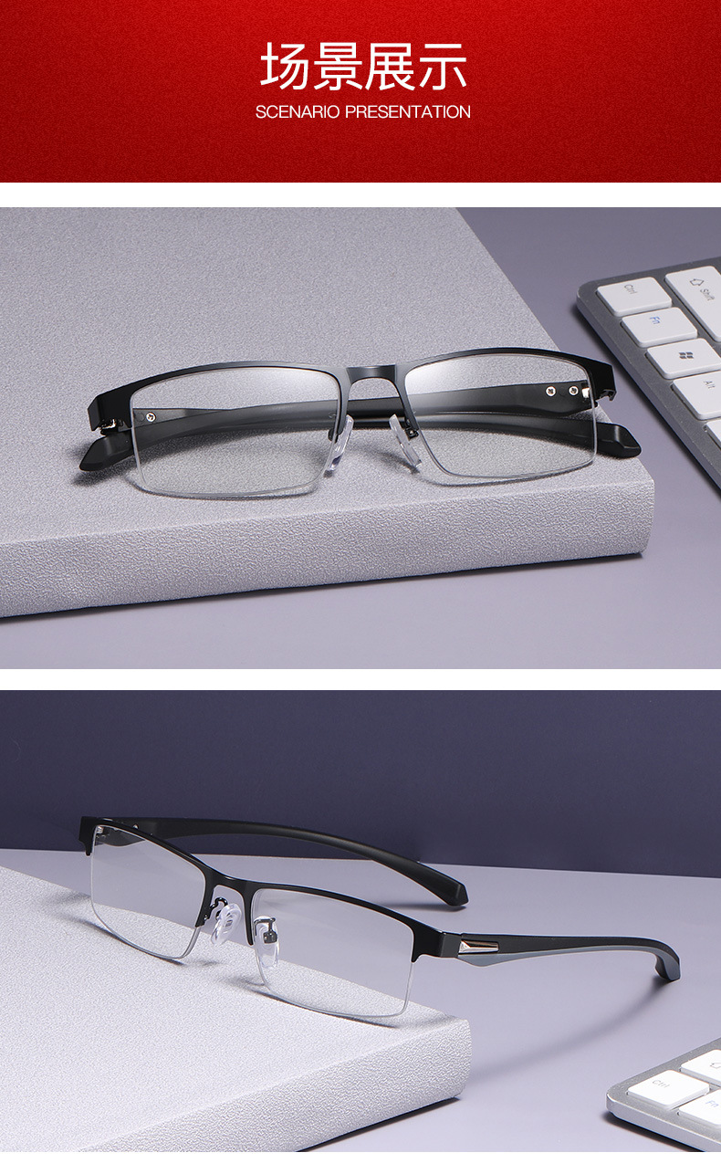 Anti-Blue Light Reading Glasses Progressive Multi-Focus Smart Zoom Dual-Use Comfortable Metal Business Reading Glasses Anti-Blue Light Reading Glasses Progressive Multi-Focus Smart Zoom Dual-Use Comfortable Metal Business Reading Glasses