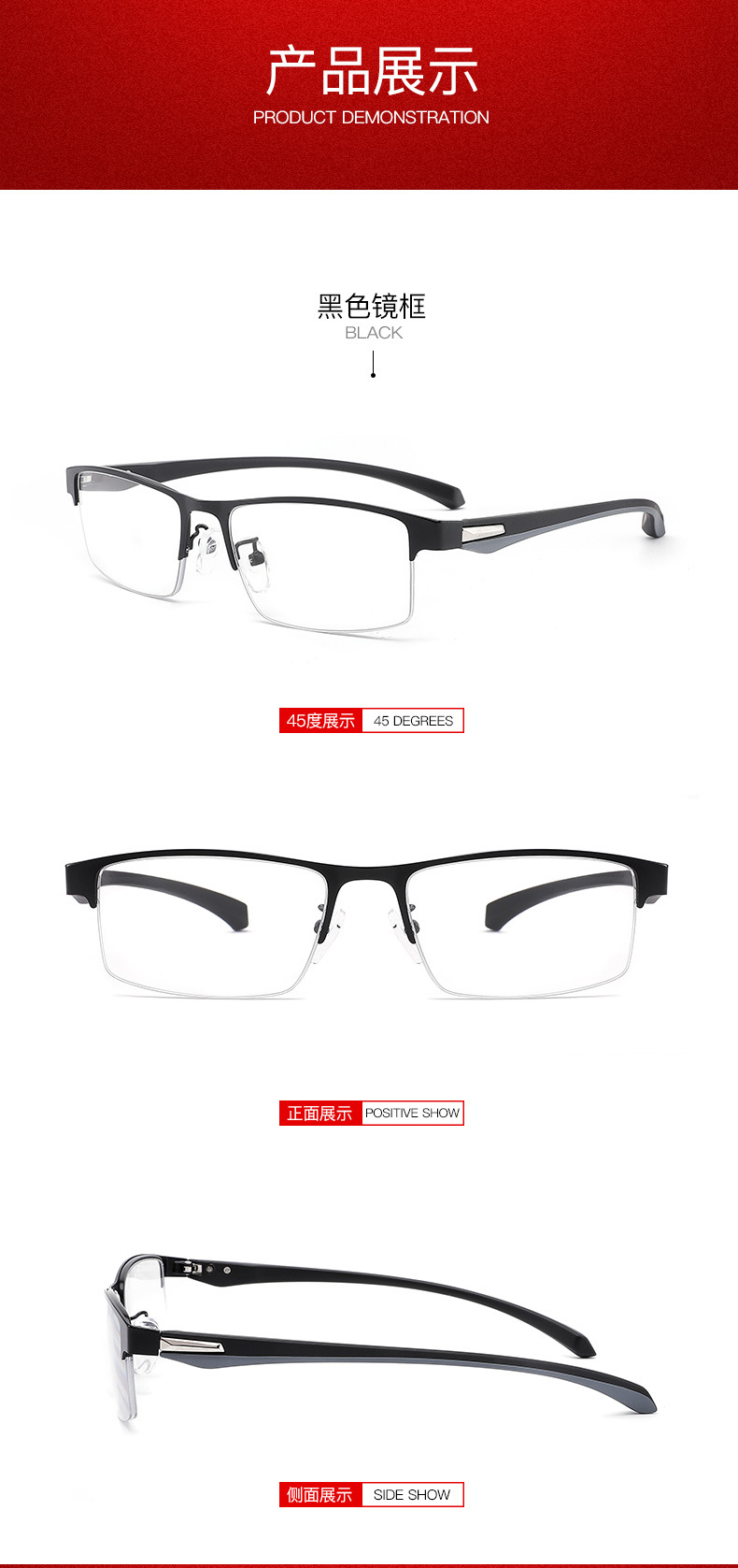 Anti-Blue Light Reading Glasses Progressive Multi-Focus Smart Zoom Dual-Use Comfortable Metal Business Reading Glasses Anti-Blue Light Reading Glasses Progressive Multi-Focus Smart Zoom Dual-Use Comfortable Metal Business Reading Glasses