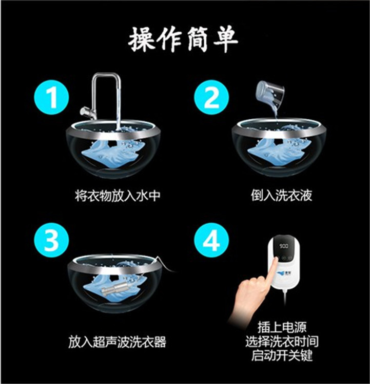 Pengju Mini Portable Ultrasonic Scrubber Smart Cleaning Machine Juice Extractor Mini Jewelry Glasses Cleaning Device Pengju Mini Portable Ultrasonic Scrubber Smart Cleaning Machine Juice Extractor Mini Jewelry Glasses Cleaning Device