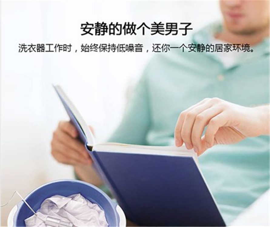 Pengju Mini Portable Ultrasonic Scrubber Smart Cleaning Machine Juice Extractor Mini Jewelry Glasses Cleaning Device Pengju Mini Portable Ultrasonic Scrubber Smart Cleaning Machine Juice Extractor Mini Jewelry Glasses Cleaning Device