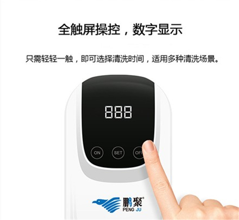 Pengju Mini Portable Ultrasonic Scrubber Smart Cleaning Machine Juice Extractor Mini Jewelry Glasses Cleaning Device Pengju Mini Portable Ultrasonic Scrubber Smart Cleaning Machine Juice Extractor Mini Jewelry Glasses Cleaning Device