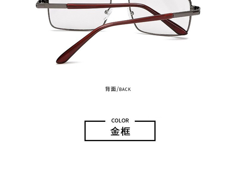 New Smart Discolored Sunglasses Glass Men's Glasses Plain Glasses Fashion Sunglasses Day and Night Dual-Use Goggles New Smart Discolored Sunglasses Glass Men's Glasses Plain Glasses Fashion Sunglasses Day and Night Dual-Use Goggles