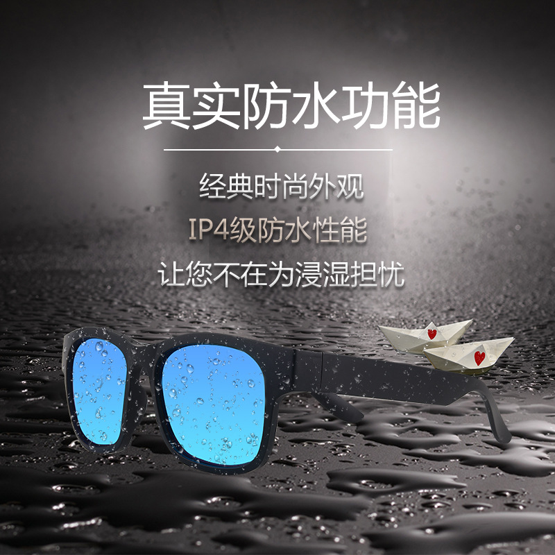 Cross-Border Smart Bluetooth Glasses Headset Bluetooth 5.0 Stereo Bluetooth Outdoor Sunglasses External Speaker IP4