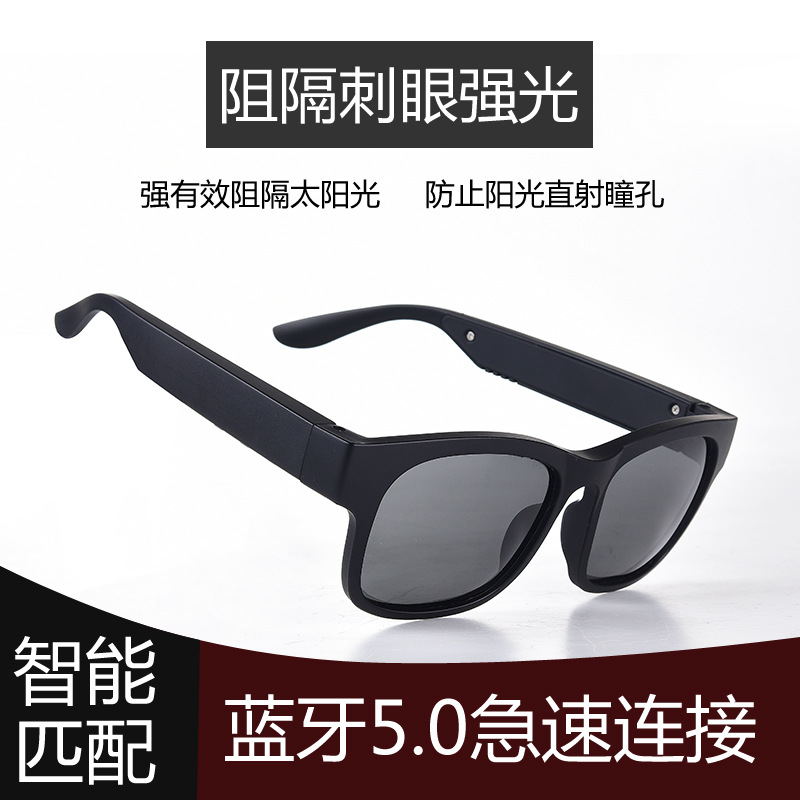Cross-Border Smart Bluetooth Glasses Headset Bluetooth 5.0 Stereo Bluetooth Outdoor Sunglasses External Speaker IP4