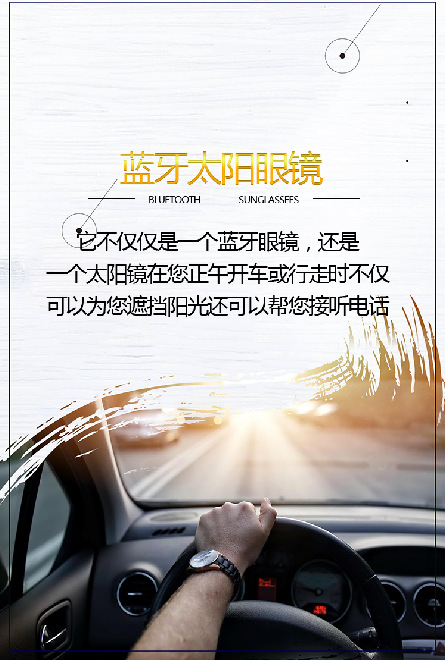 Cross-Border Smart Bluetooth Glasses Headset Bluetooth 5.0 Stereo Bluetooth Outdoor Sunglasses External Speaker IP4 Cross-Border Smart Bluetooth Glasses Headset Bluetooth 5.0 Stereo Bluetooth Outdoor Sunglasses External Speaker IP4