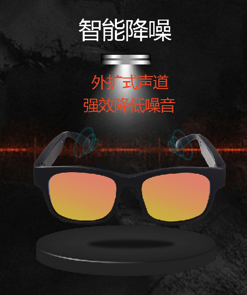 Cross-Border Smart Bluetooth Glasses Headset Bluetooth 5.0 Stereo Bluetooth Outdoor Sunglasses External Speaker IP4 Cross-Border Smart Bluetooth Glasses Headset Bluetooth 5.0 Stereo Bluetooth Outdoor Sunglasses External Speaker IP4