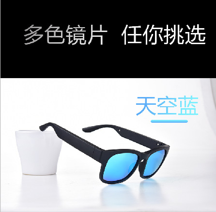 Cross-Border Smart Bluetooth Glasses Headset Bluetooth 5.0 Stereo Bluetooth Outdoor Sunglasses External Speaker IP4 Cross-Border Smart Bluetooth Glasses Headset Bluetooth 5.0 Stereo Bluetooth Outdoor Sunglasses External Speaker IP4