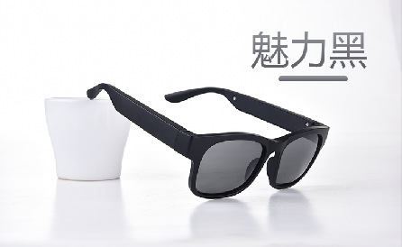 Cross-Border Smart Bluetooth Glasses Headset Bluetooth 5.0 Stereo Bluetooth Outdoor Sunglasses External Speaker IP4 Cross-Border Smart Bluetooth Glasses Headset Bluetooth 5.0 Stereo Bluetooth Outdoor Sunglasses External Speaker IP4