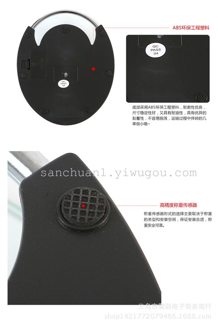 KE-4 electronic kitchen scale batching scale weighing 5 kg of glass scale electronic scale KE-4 electronic kitchen scale batching scale weighing 5 kg of glass scale electronic scale