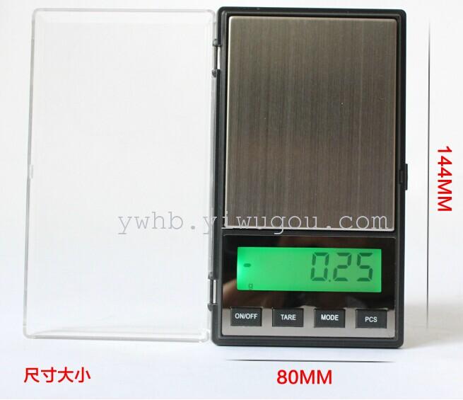 904 jewelry scale mini electronic scale gold scale jewelry scale 904 jewelry scale mini electronic scale gold scale jewelry scale