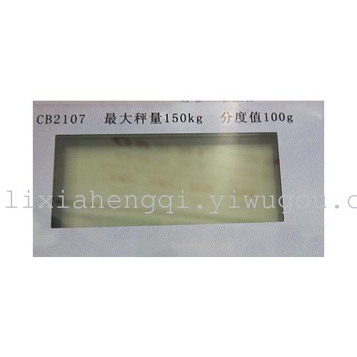 2004 new scenery view tempered glass body electronic scale scales 2004 new scenery view tempered glass body electronic scale scales