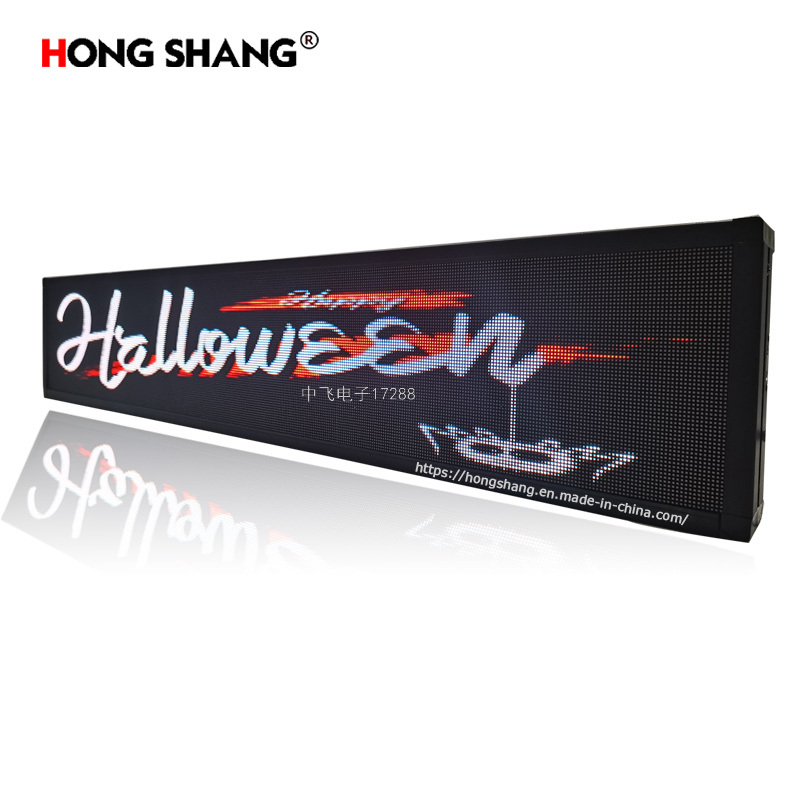 Factory Cheap Wholesale Indoor High Quality LED Screen WiFi Model Digital Billboard