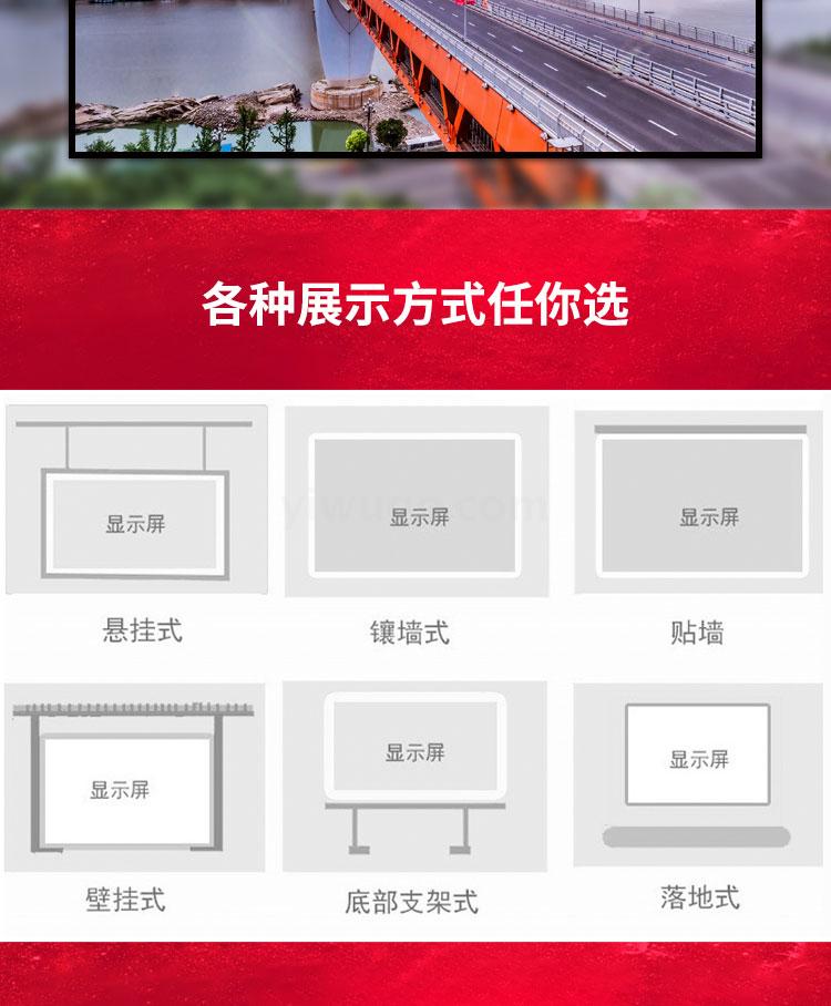 LED screen display die-cast aluminum display screen stage background screen display advertising display LED lights LED screen display die-cast aluminum display screen stage background screen display advertising display LED lights