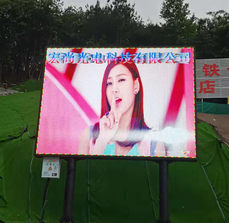 P5 Outdoor Waterproof Double Column HD Full Color Display Billboard LED Screen