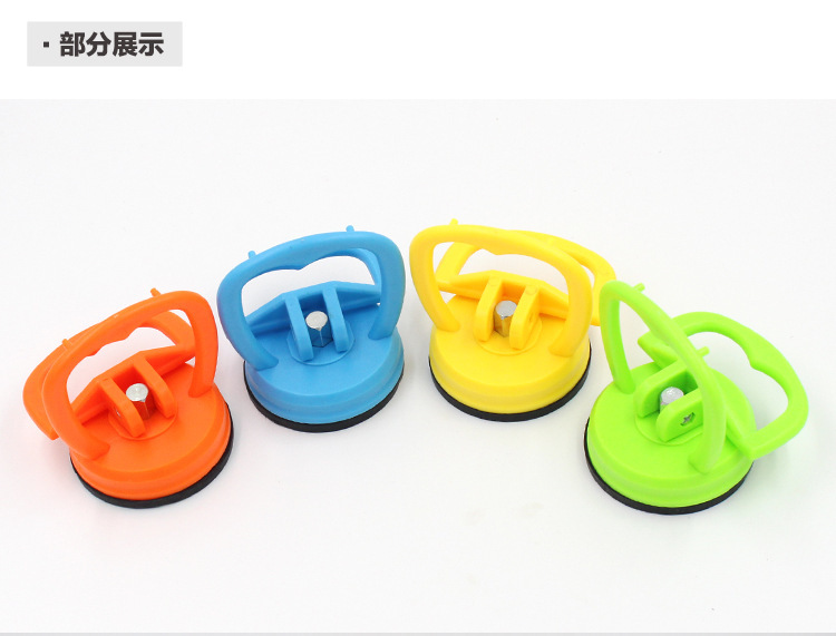 Strong Suction Cup Mobile Phone Tablet LED Screen Screen Dismantling Device LED Screen Display Disassembly Sucker Tool Strong Suction Cup Mobile Phone Tablet LED Screen Screen Dismantling Device LED Screen Display Disassembly Sucker Tool