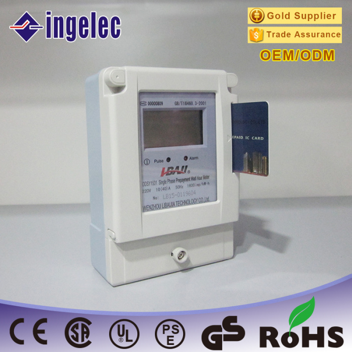 Wholesale Electronic Single-Phase Watt-Hour Meter LED Screen Electronic Meter Meter Wholesale Electronic Single-Phase Watt-Hour Meter LED Screen Electronic Meter Meter