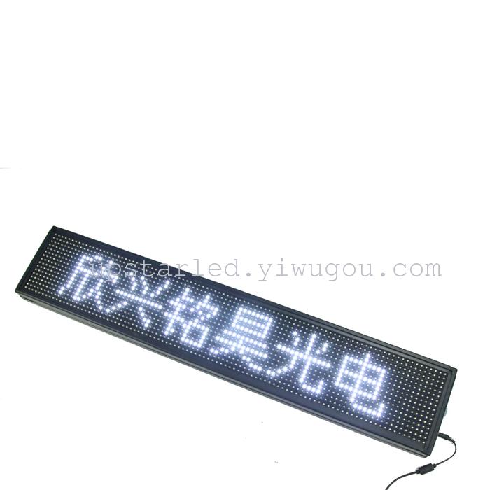 Full color LED display advertising screen 7 color LED screen semi outdoor electronic screen advertising Full color LED display advertising screen 7 color LED screen semi outdoor electronic screen advertising