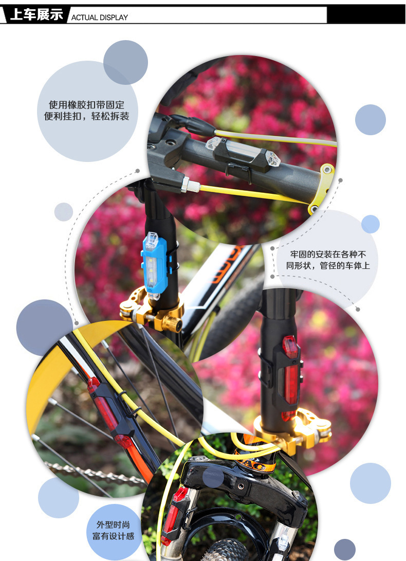 Bicycle Light USB Charging Led Warning Lamp Night Riding Bicycle Tail Light Mountain Bike Riding Equipment Bicycle Light USB Charging Led Warning Lamp Night Riding Bicycle Tail Light Mountain Bike Riding Equipment