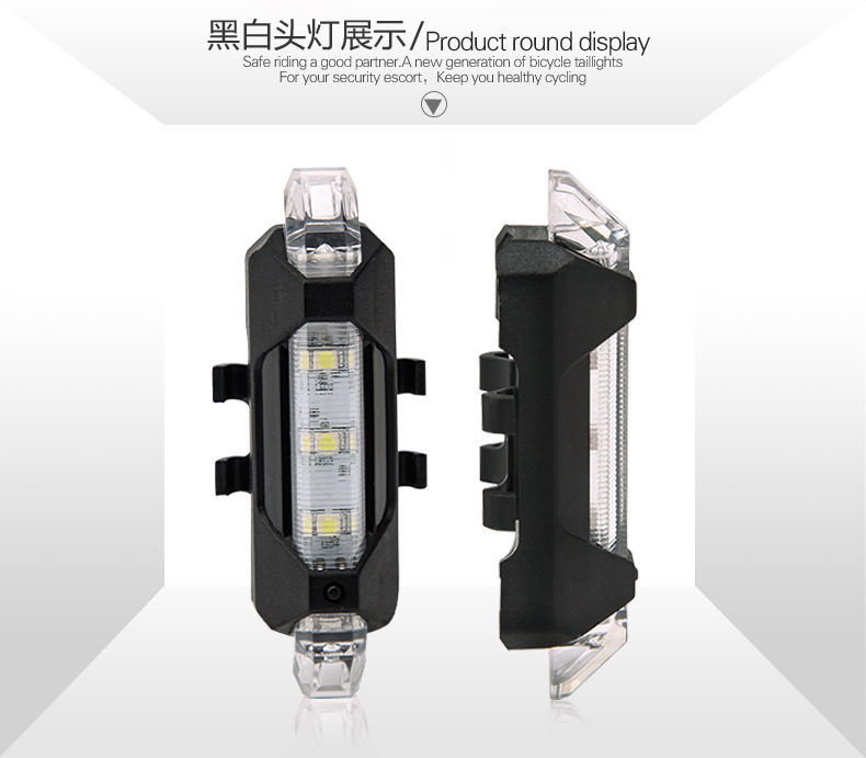 Bicycle Light USB Charging Led Warning Lamp Night Riding Bicycle Tail Light Mountain Bike Riding Equipment Bicycle Light USB Charging Led Warning Lamp Night Riding Bicycle Tail Light Mountain Bike Riding Equipment