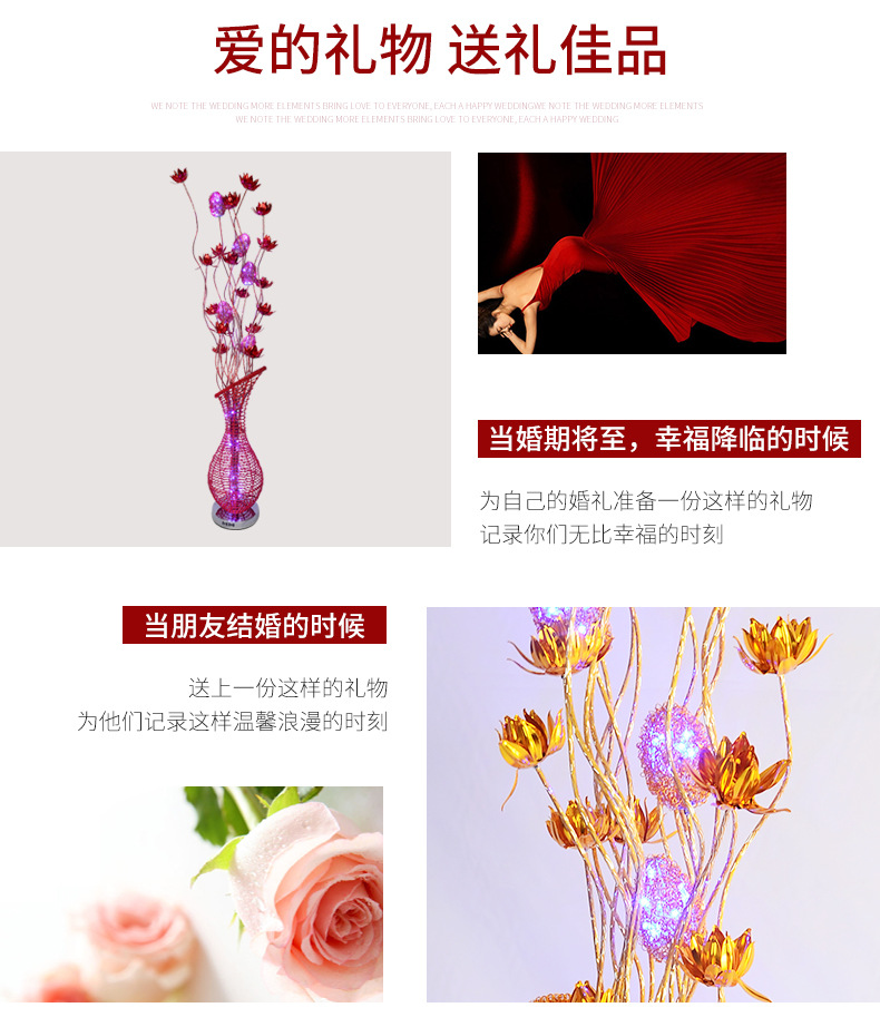 Led Red Floor Lamp Wedding Road Lead Aluminum Steel Artisan Vase Creative Living Room Decoration Nordic Style Led Red Floor Lamp Wedding Road Lead Aluminum Steel Artisan Vase Creative Living Room Decoration Nordic Style