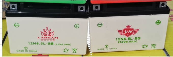 Lead-Acid Battery, Battery, Night Market Lamp Bottles Lead-Acid Battery, Battery, Night Market Lamp Bottles