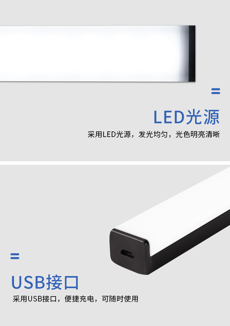 Smart Cabinet Light New USB Lead Profile Infrared Sensor Lamp Led Small Night Lamp Rechargeable Wine Cabinet Light Smart Cabinet Light New USB Lead Profile Infrared Sensor Lamp Led Small Night Lamp Rechargeable Wine Cabinet Light