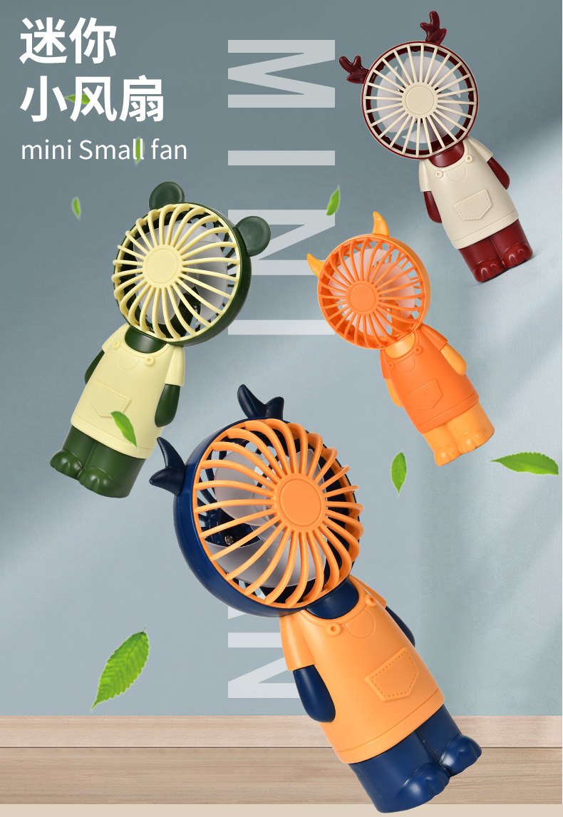 2022 Cartoon Handheld Rechargeable Small Fan Mini Cute Portable Second Gear Adjustable Outdoor Activity Gift New
