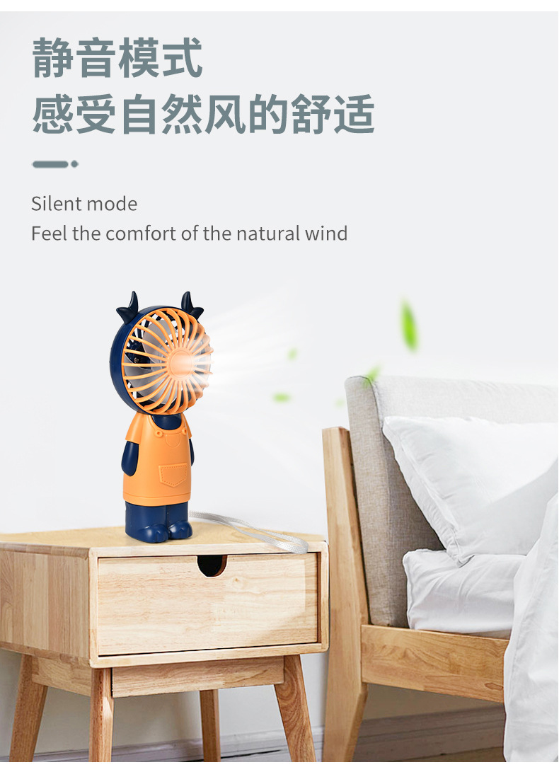 2022 Cartoon Handheld Rechargeable Small Fan Mini Cute Portable Second Gear Adjustable Outdoor Activity Gift New