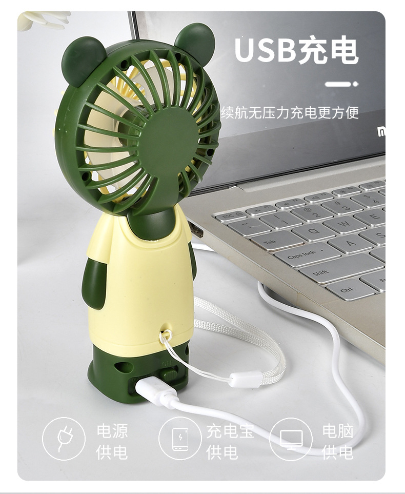 2022 Cartoon Handheld Rechargeable Small Fan Mini Cute Portable Second Gear Adjustable Outdoor Activity Gift New