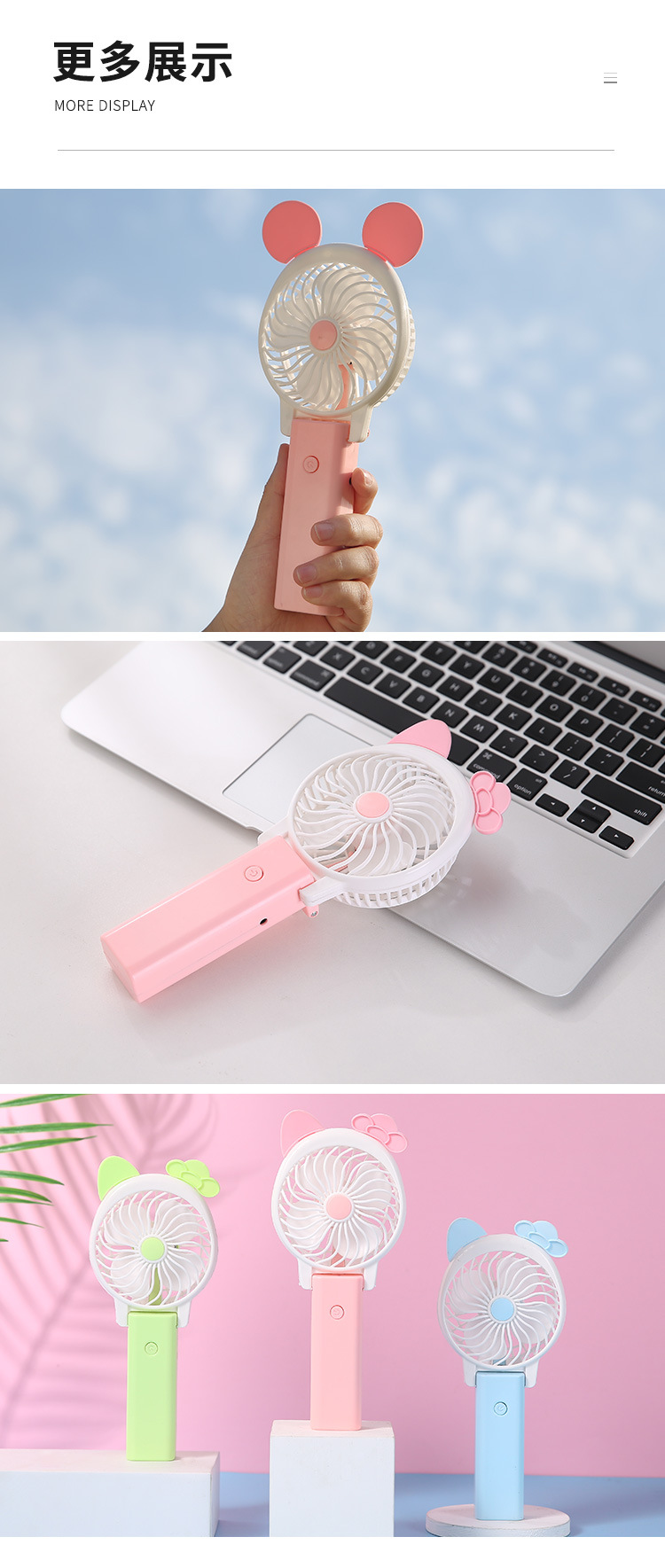 Portable Fan Summer USB Mini Folding Portable Electric Fan Desktop Cartoon Student Pocket Small Fan Portable Fan Summer USB Mini Folding Portable Electric Fan Desktop Cartoon Student Pocket Small Fan