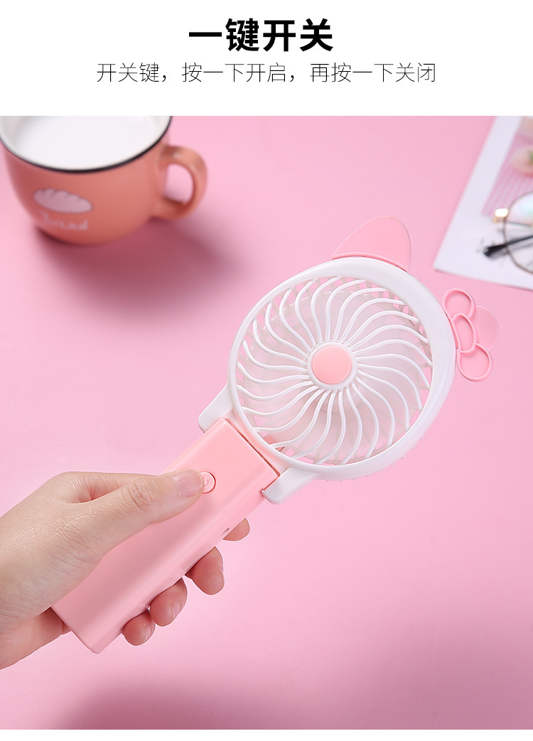 Portable Fan Summer USB Mini Folding Portable Electric Fan Desktop Cartoon Student Pocket Small Fan Portable Fan Summer USB Mini Folding Portable Electric Fan Desktop Cartoon Student Pocket Small Fan