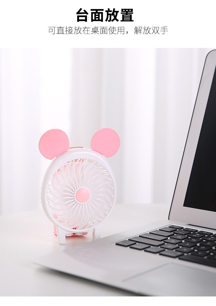 Portable Fan Summer USB Mini Folding Portable Electric Fan Desktop Cartoon Student Pocket Small Fan Portable Fan Summer USB Mini Folding Portable Electric Fan Desktop Cartoon Student Pocket Small Fan