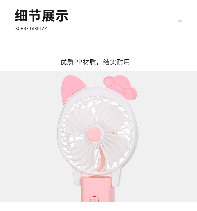 Portable Fan Summer USB Mini Folding Portable Electric Fan Desktop Cartoon Student Pocket Small Fan Portable Fan Summer USB Mini Folding Portable Electric Fan Desktop Cartoon Student Pocket Small Fan