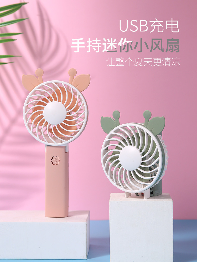 Portable Fan Summer USB Mini Folding Portable Electric Fan Desktop Cartoon Student Pocket Small Fan Portable Fan Summer USB Mini Folding Portable Electric Fan Desktop Cartoon Student Pocket Small Fan