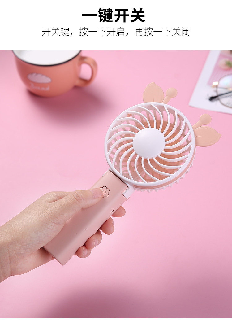 Portable Fan Summer USB Mini Folding Portable Electric Fan Desktop Cartoon Student Pocket Small Fan Portable Fan Summer USB Mini Folding Portable Electric Fan Desktop Cartoon Student Pocket Small Fan