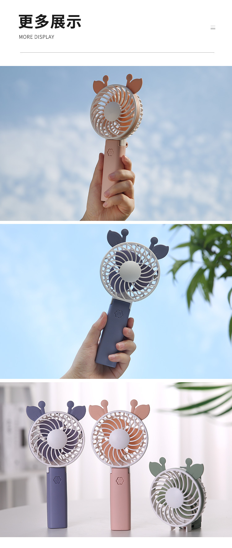 Portable Fan Summer USB Mini Folding Portable Electric Fan Desktop Cartoon Student Pocket Small Fan Portable Fan Summer USB Mini Folding Portable Electric Fan Desktop Cartoon Student Pocket Small Fan