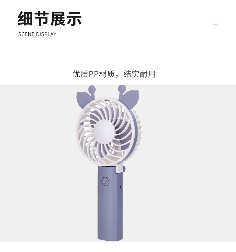 Portable Fan Summer USB Mini Folding Portable Electric Fan Desktop Cartoon Student Pocket Small Fan Portable Fan Summer USB Mini Folding Portable Electric Fan Desktop Cartoon Student Pocket Small Fan