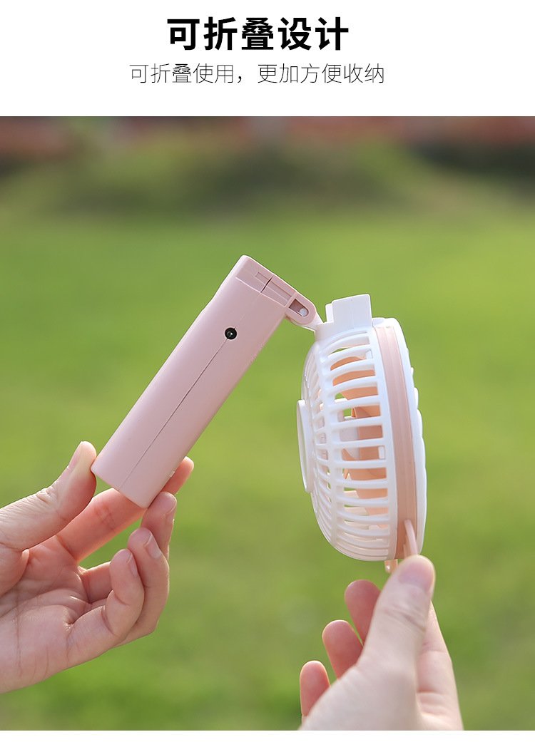 Portable Fan Summer USB Mini Folding Portable Electric Fan Desktop Cartoon Student Pocket Small Fan Portable Fan Summer USB Mini Folding Portable Electric Fan Desktop Cartoon Student Pocket Small Fan