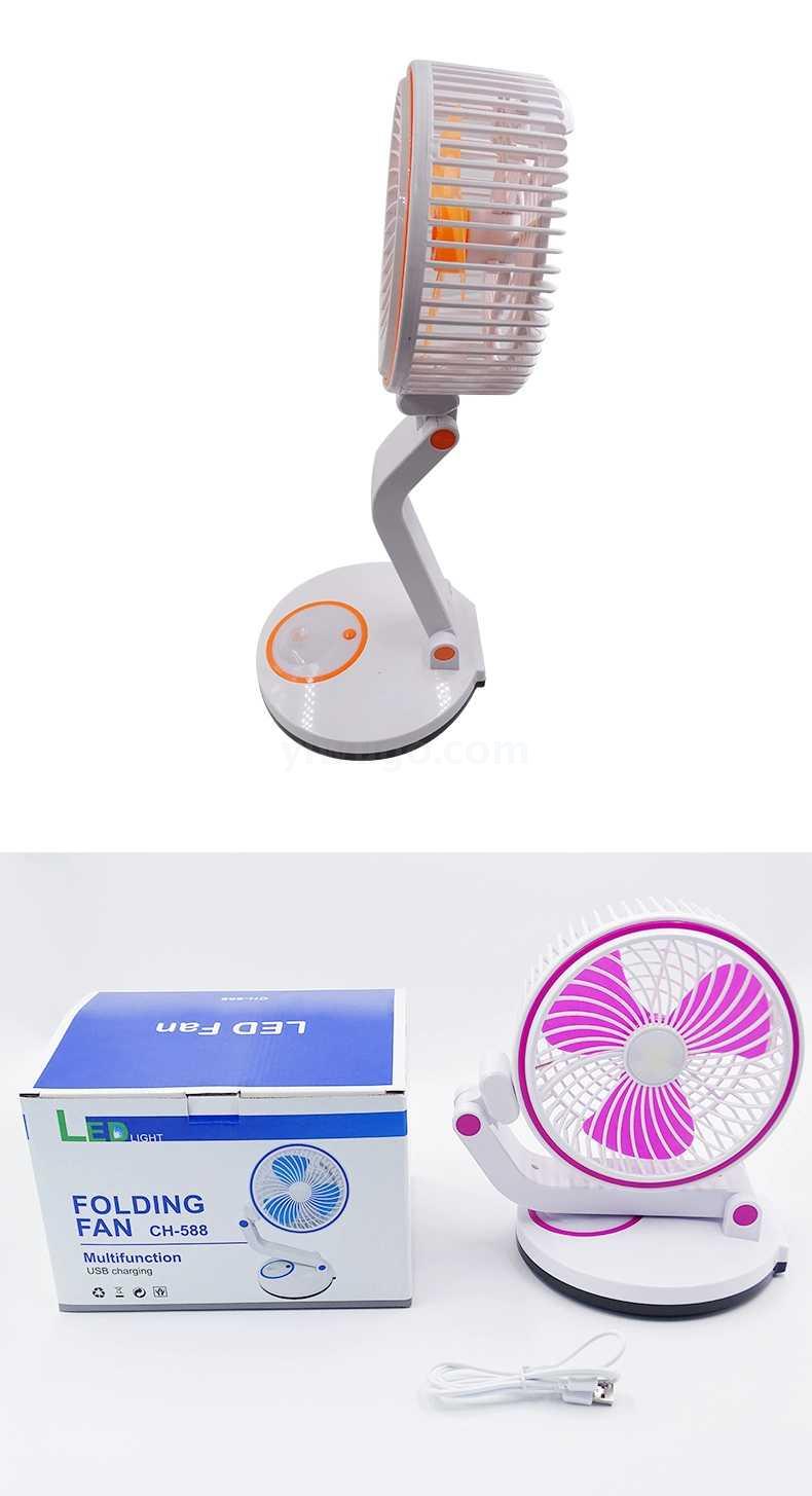 Multi-function folding small fan (small lamp in the middle) multi-speed wind Multi-function folding small fan (small lamp in the middle) multi-speed wind