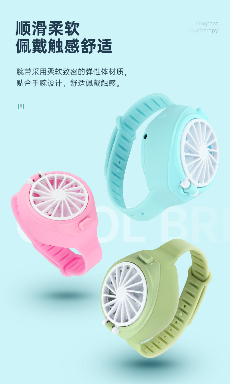 New Watch Fan Mini Handheld Spray Humidification Pocket Portable Folding Halter USB Rechargeable Small Fan New Watch Fan Mini Handheld Spray Humidification Pocket Portable Folding Halter USB Rechargeable Small Fan