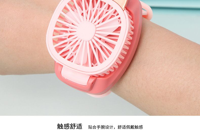 New Watch Fan Mini Handheld Spray Humidification Pocket Portable Folding Halter USB Rechargeable Small Fan New Watch Fan Mini Handheld Spray Humidification Pocket Portable Folding Halter USB Rechargeable Small Fan