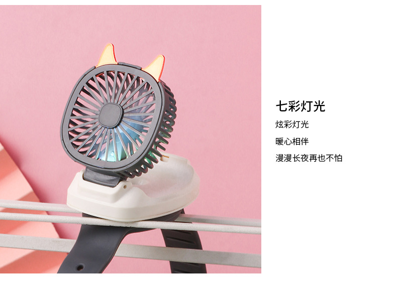New Watch Fan Mini Handheld Spray Humidification Pocket Portable Folding Halter USB Rechargeable Small Fan New Watch Fan Mini Handheld Spray Humidification Pocket Portable Folding Halter USB Rechargeable Small Fan