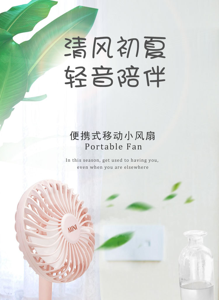 New Watch Fan Mini Handheld Spray Humidification Pocket Portable Folding Halter USB Rechargeable Small Fan New Watch Fan Mini Handheld Spray Humidification Pocket Portable Folding Halter USB Rechargeable Small Fan