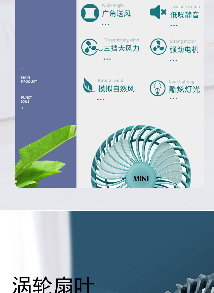 New Watch Fan Mini Handheld Spray Humidification Pocket Portable Folding Halter USB Rechargeable Small Fan New Watch Fan Mini Handheld Spray Humidification Pocket Portable Folding Halter USB Rechargeable Small Fan