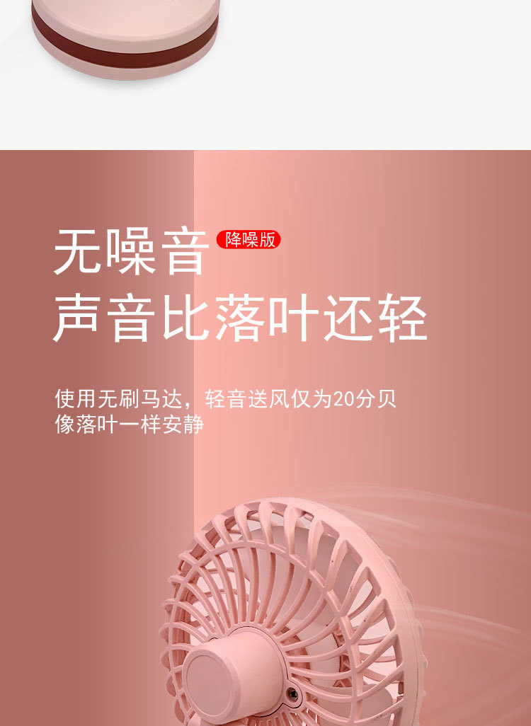 New Watch Fan Mini Handheld Spray Humidification Pocket Portable Folding Halter USB Rechargeable Small Fan New Watch Fan Mini Handheld Spray Humidification Pocket Portable Folding Halter USB Rechargeable Small Fan